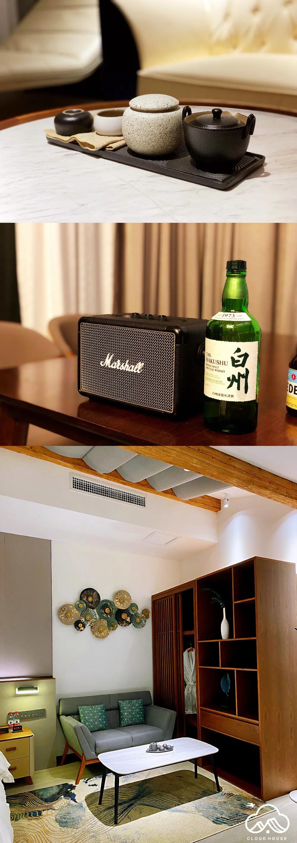 腾冲云庐客栈,腾冲云庐度假客栈