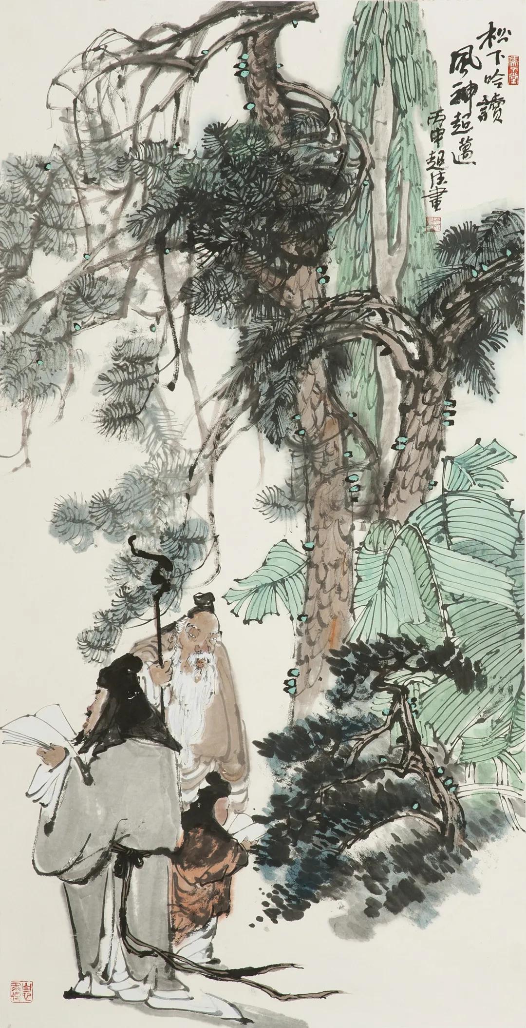 李超德教授博士生,李超德的艺术美学