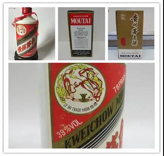 33度茅台醇酒,33度白酒相当于多少53度白酒
