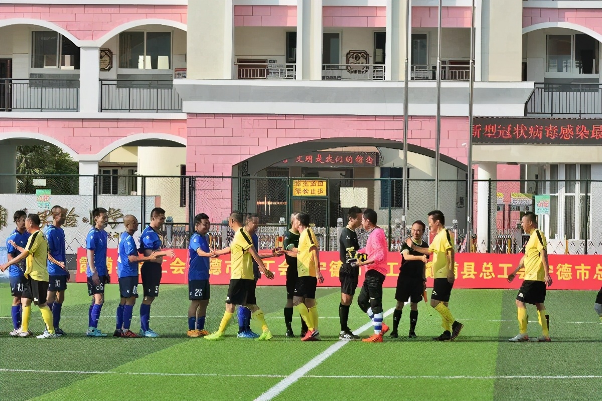 文明风采大赛国赛,宁德创文明城迎省运会