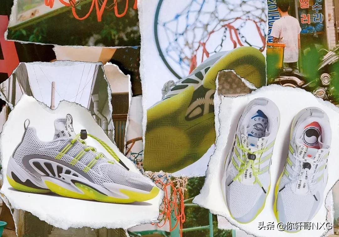 adidascrazybyw2boost,adidasconsortium三方联名ub4.0