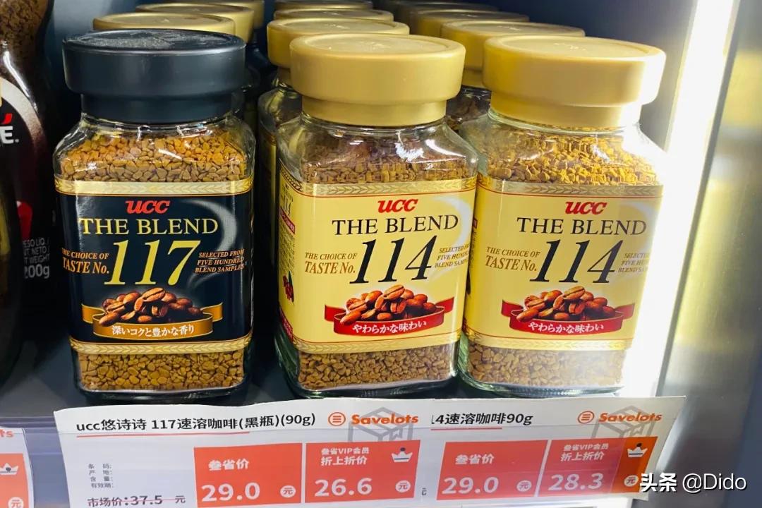 肉测评探店美食,成都临期超市