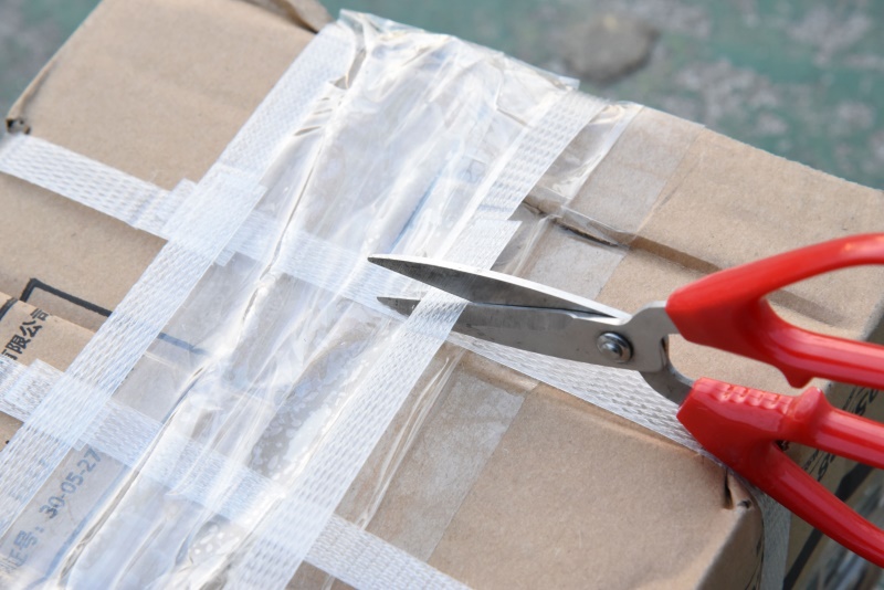 购物节神器,购物开箱神器