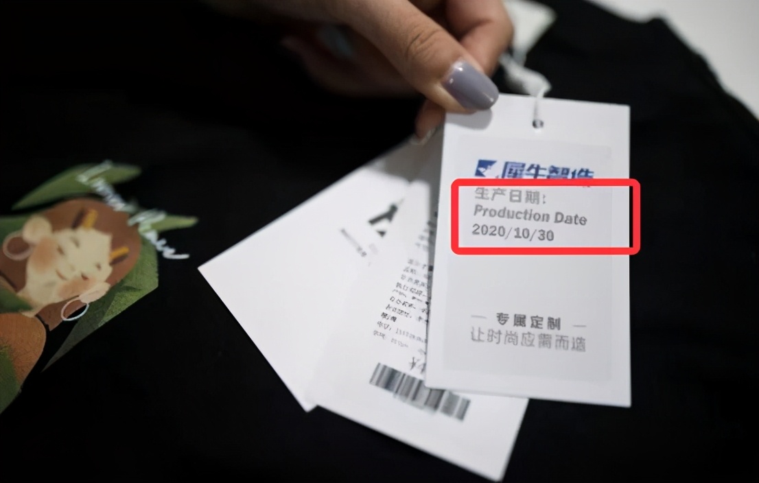 双11为什么买的衣服没有优惠,为什么双11买东西便宜