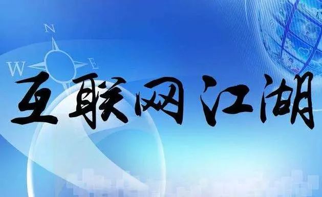 正规手机上网兼职赚钱,怎么样挣钱正规兼职网站
