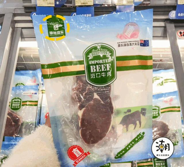 成都最大的进口超市,成都进口超市购物攻略