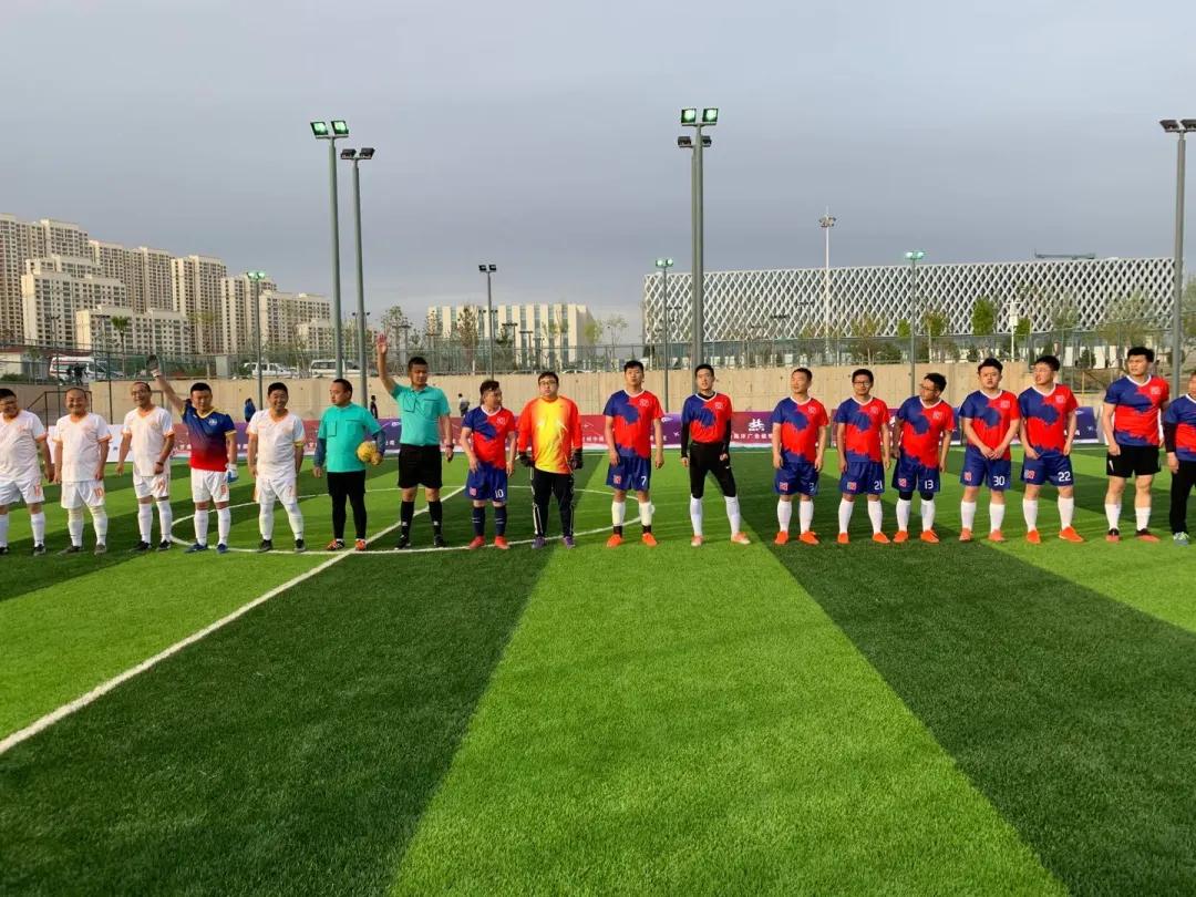 科文旅足球赛,兰州新区科文旅集团怎么样