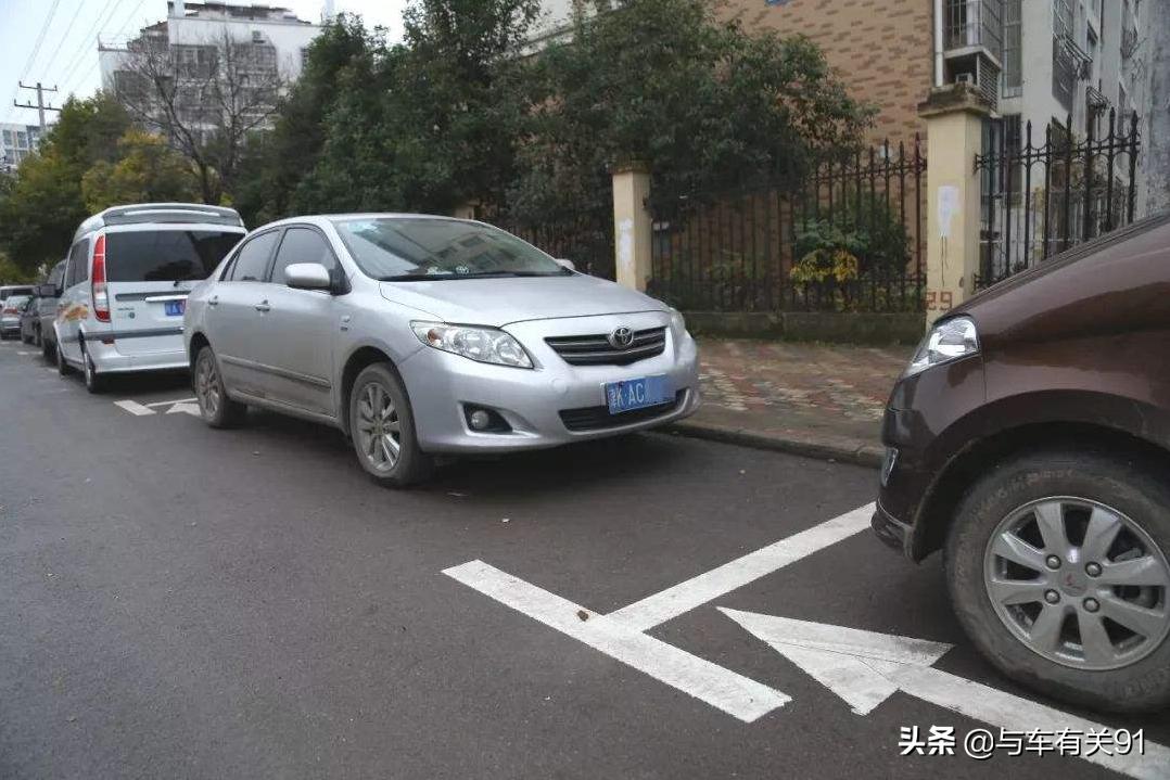 这八种违章千万别急着交罚款,十大容易被轻忽的交规