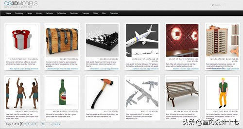 设计师3D建模用什么配置电脑好,3d模型学习网站推荐