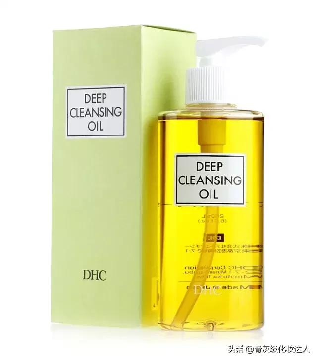 卸妆产品测评黑榜,不好用的卸妆产品