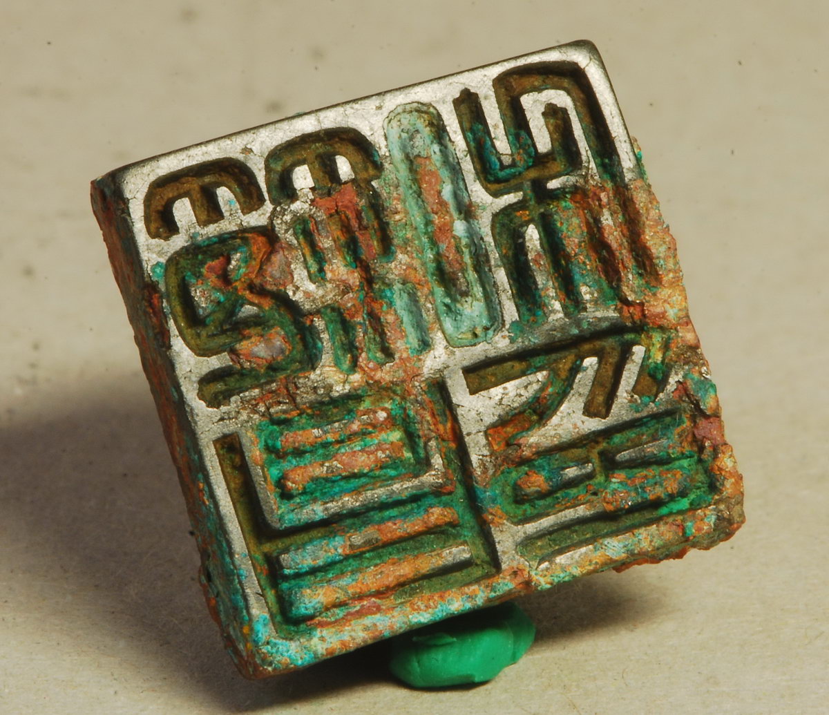 篆刻学什么,篆刻如何印化呢