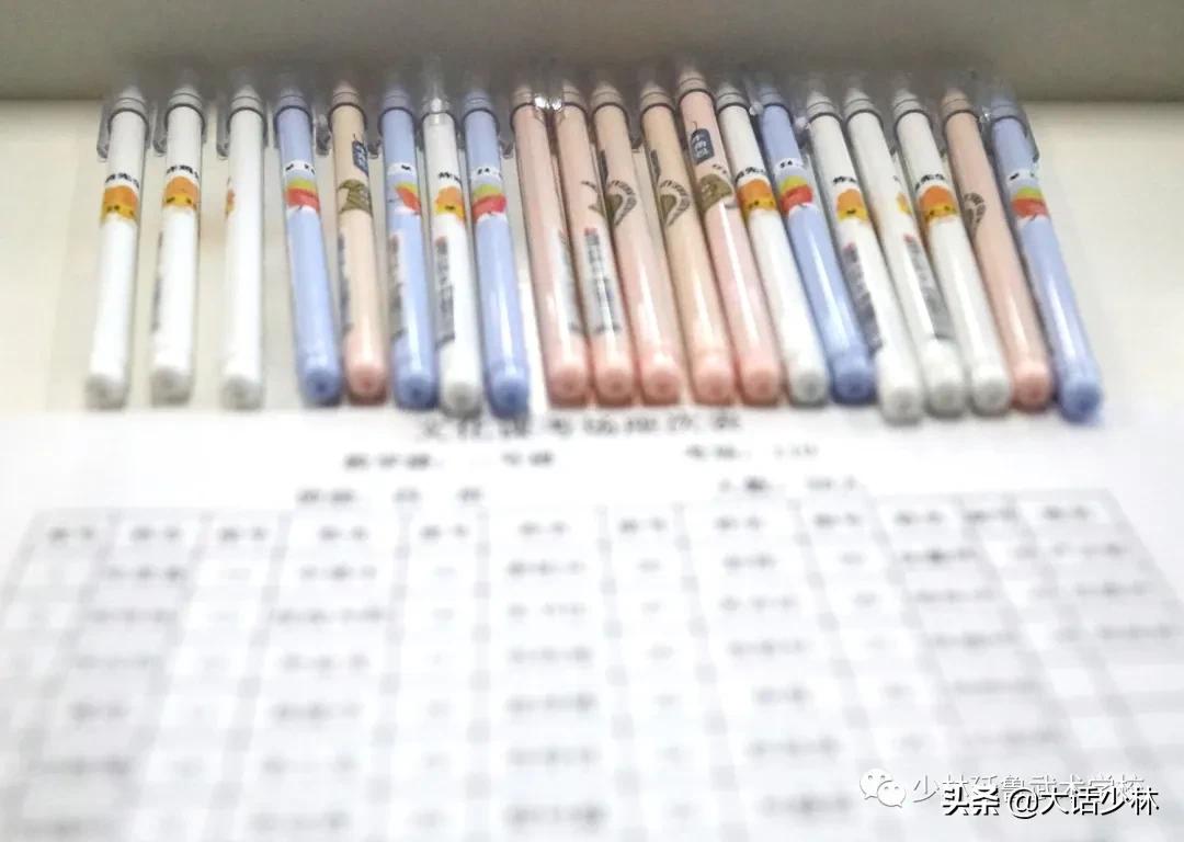 考试告捷考出辉煌,考试赢在心态和状态