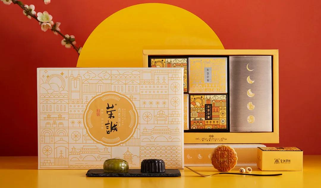 传统月饼盒包装,最受欢迎的月饼包装盒