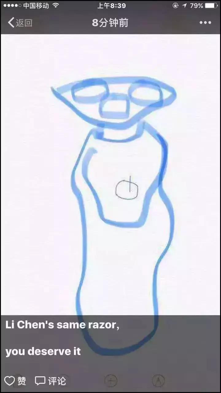 微商的灵魂画手之路：生活不易，多才多艺！