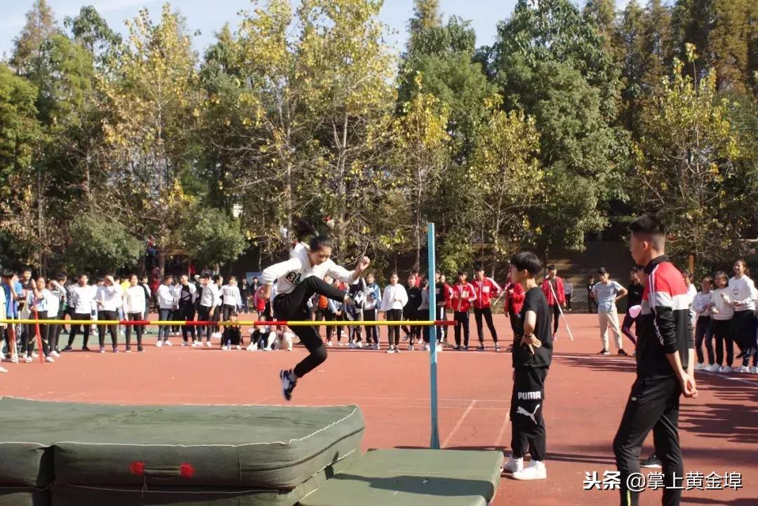 余干县蓝天中学元旦汇演,余干蓝天实验学校运动会第十七届