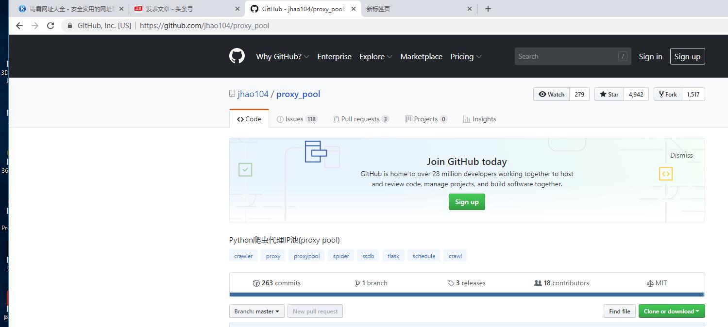 如何搭建ip代理服务器,爬虫代理ip池