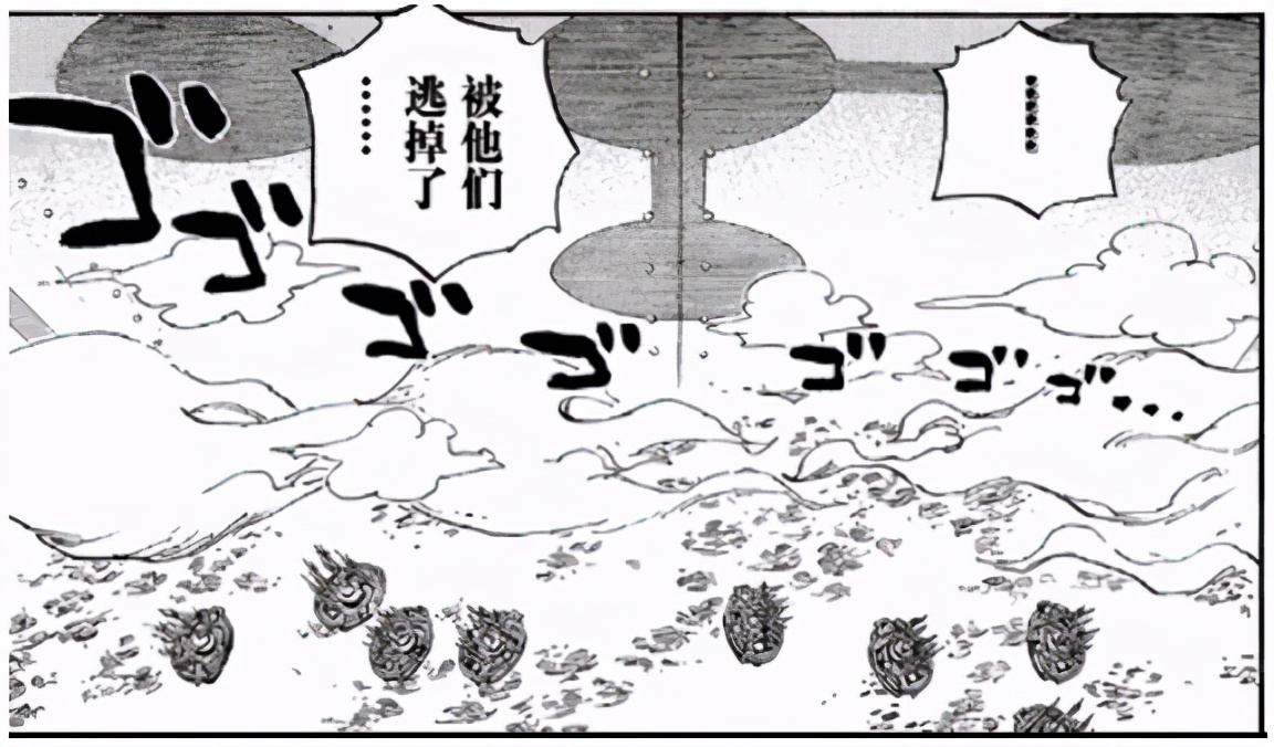 人生海海简短总结,人生海海内容简介300字