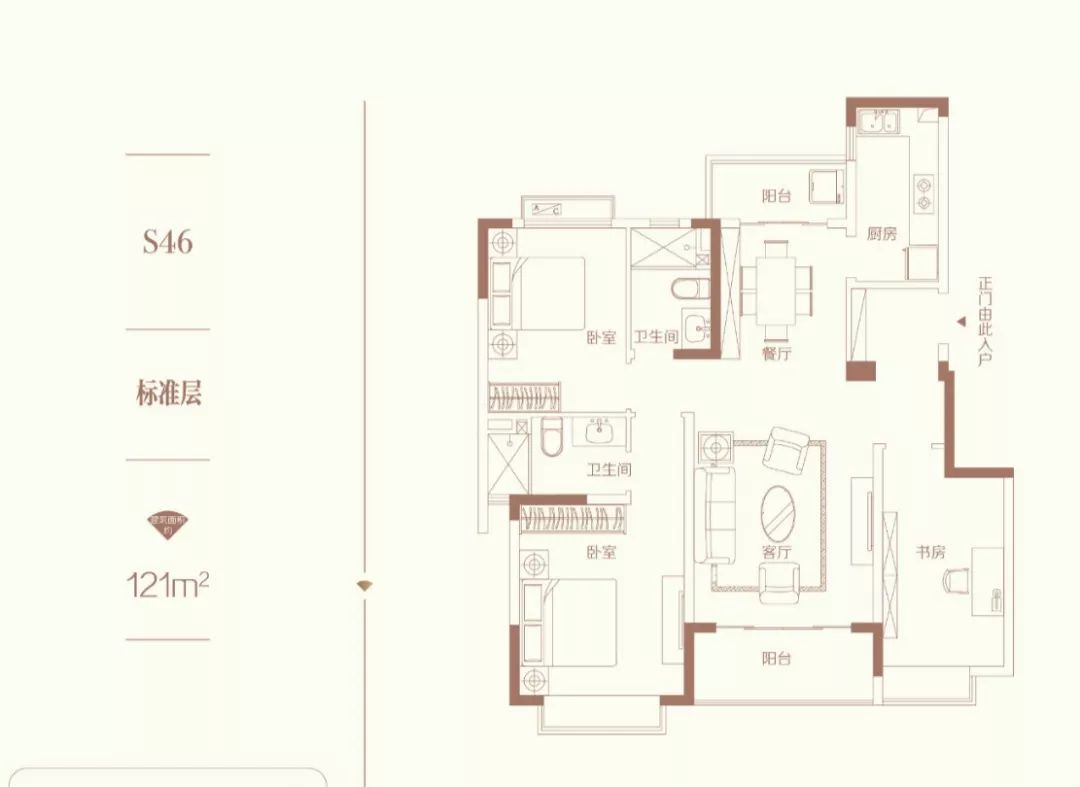 白马路上杀出黑马，实景现房，全能低密豪宅销许已领，即将开盘