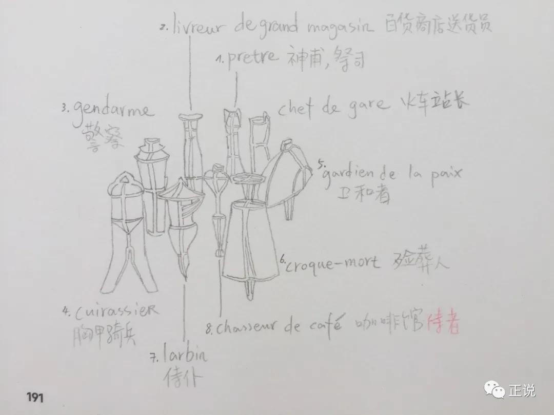 转发正能量的作品,转发正能量视频可以吗