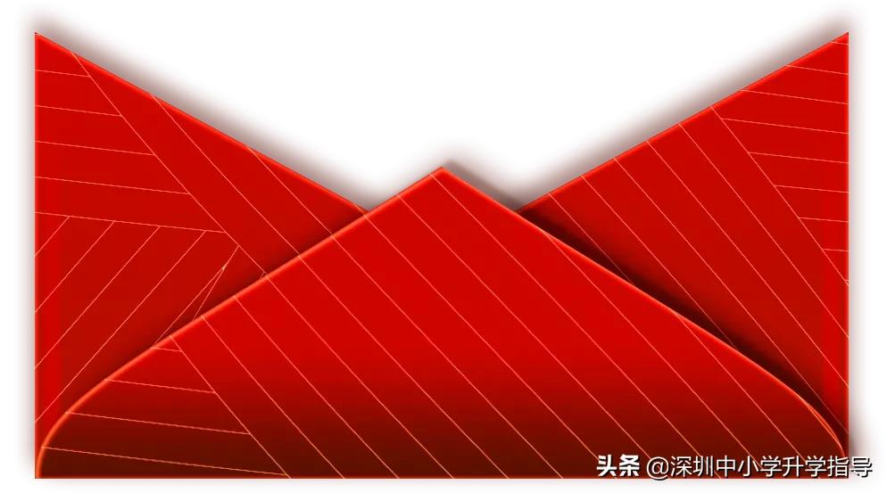 翠园中学高考录取名单,深圳翠园中学高考喜报2024