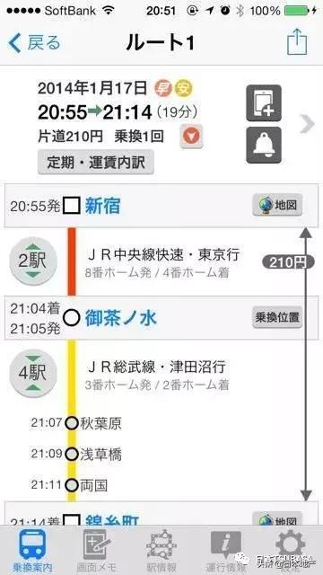 自由行一个月的建议 (五月份自由行热门攻略)