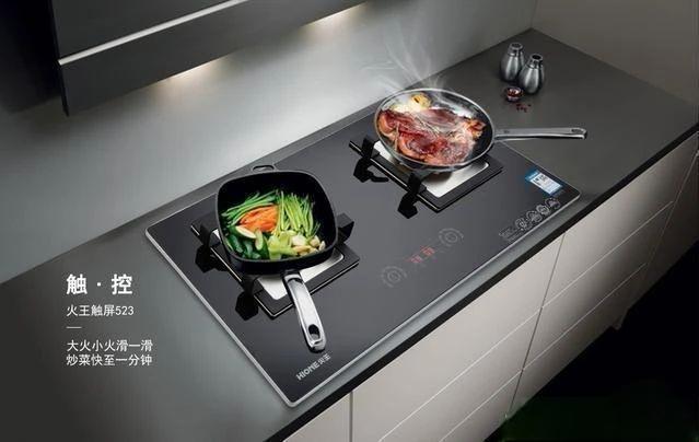 2021年燃气灶哪个品牌好,燃气灶销量最好的是哪款