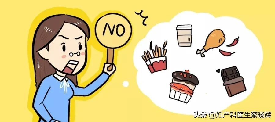 体重快速下降要警惕肿瘤,赘肉长期不离身容易生病