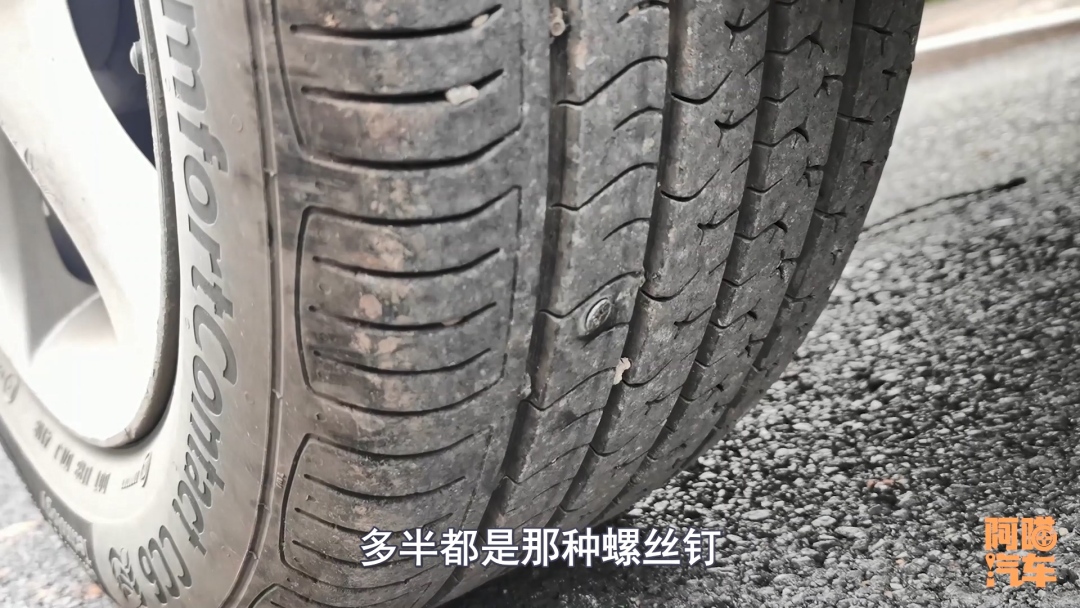 汽车轮胎扎钉子补胎哪种方法靠谱,车子轮胎被扎了没漏气还能再开不