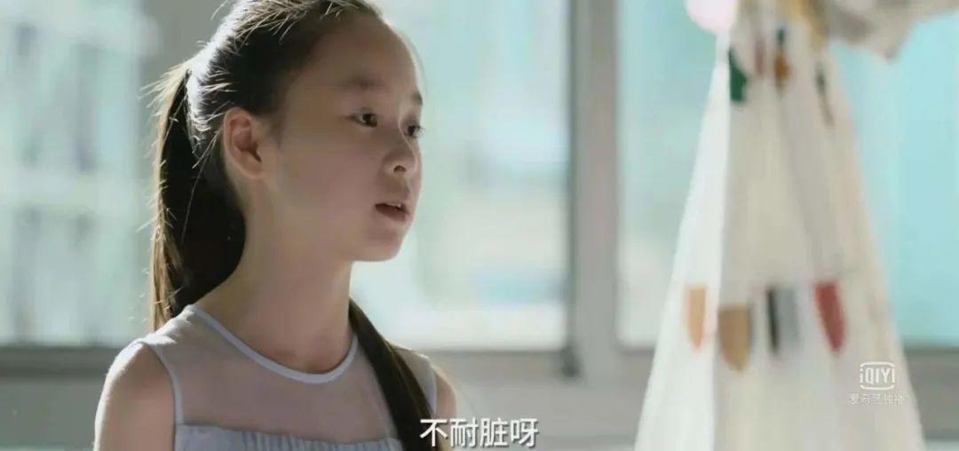 农村小孩公主病,农村女孩染上公主病