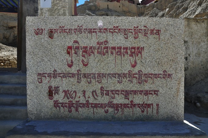 雄踞阿里高原七百年，苍凉到极致的后藏秘境，消失的古格王朝