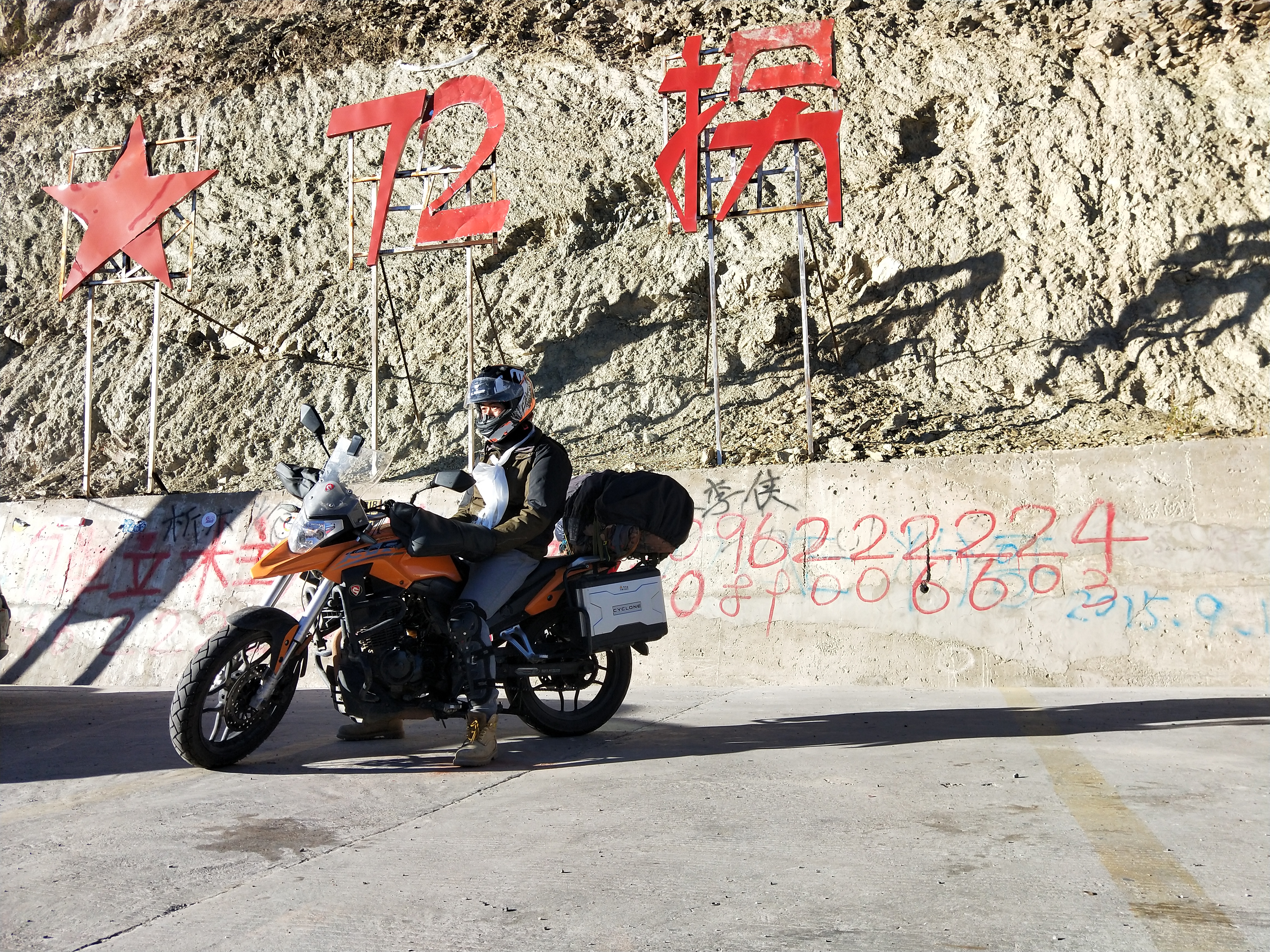 宗申rx1s拉力摩托车论坛,力帆kpt200对比宗申rx1