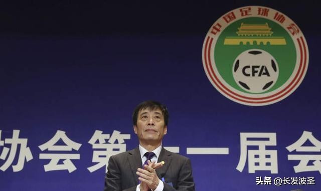 足协和恒大合作，中国足球才能搞上去!于公于私，陈戌源不二之选
