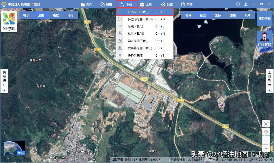 谷歌卫星地图怎么登进去,谷歌卫星图的墨卡托在哪里设置