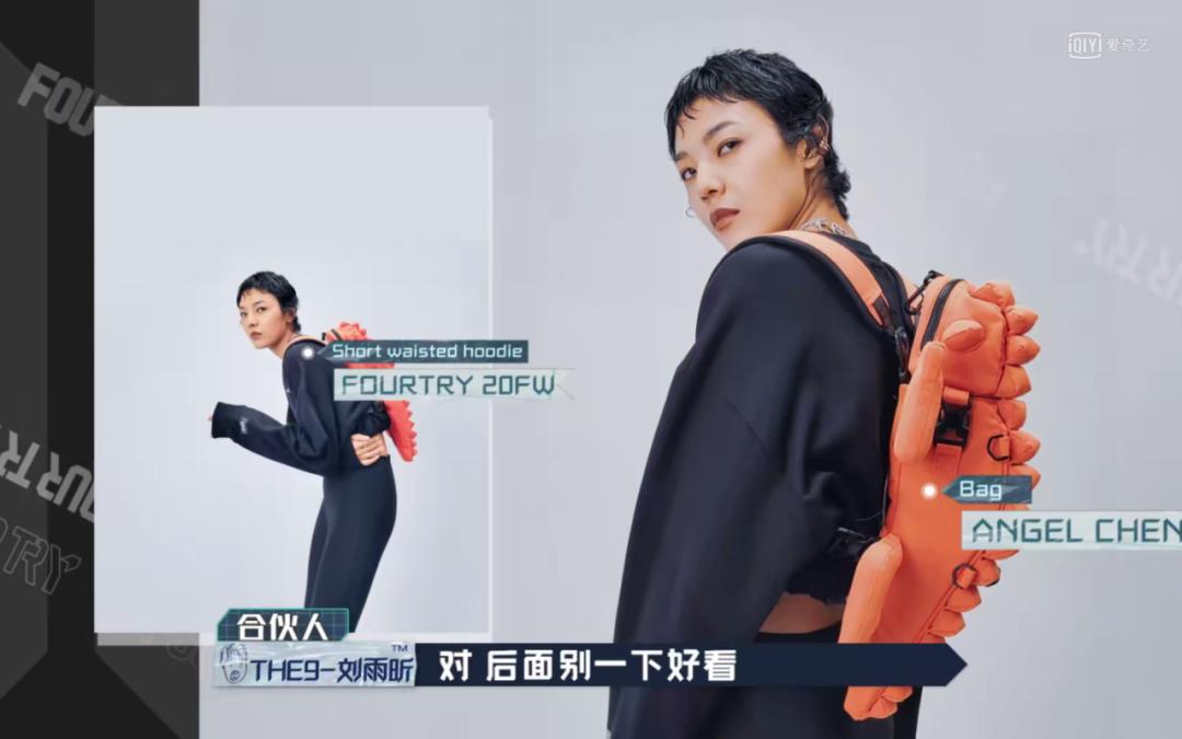 潮流合伙人刘雨昕教欧阳娜娜唱歌,潮流合伙人欧阳娜娜刘雨昕合唱