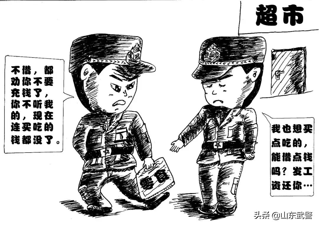 漫说网络丨沉迷于“网游”的都是弱者！骨灰级玩家有话说···