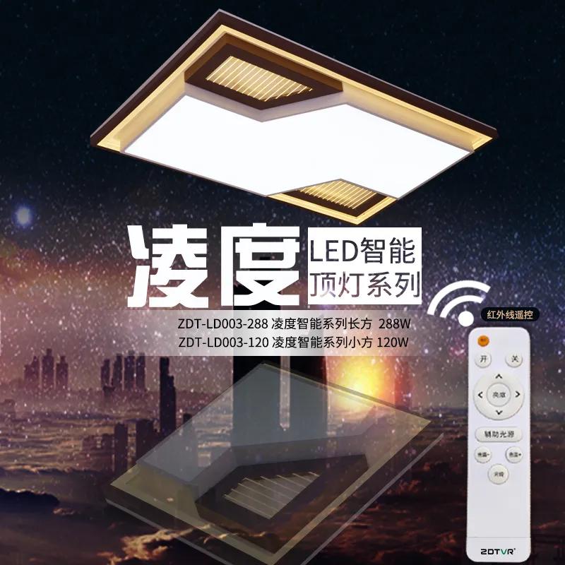 客厅吸顶灯怎么装比较快方便,在客厅装什么灯拍视频好看