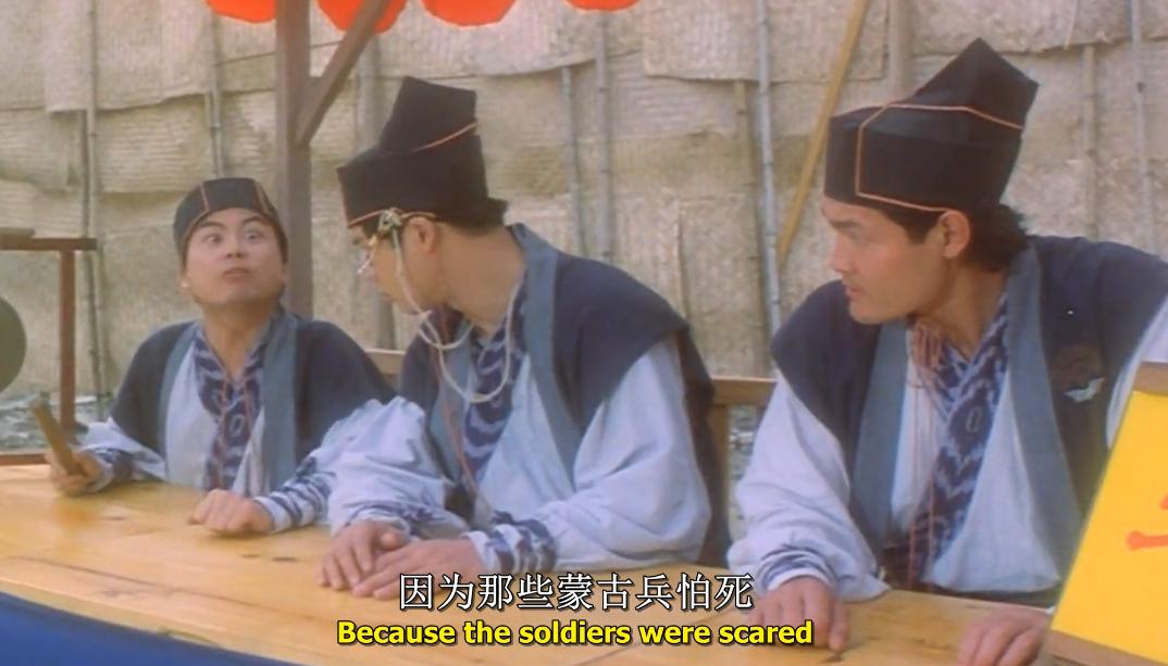 张卫健与邓光荣一起参与的电影,邓光荣张卫健