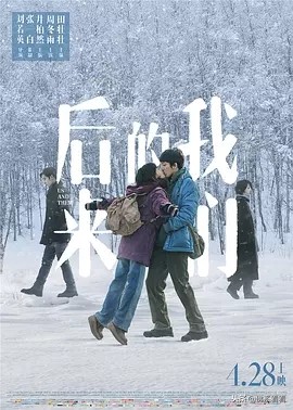 2018票房排行榜前十名国产,最近五年十大票房排行榜