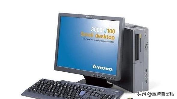 电脑技巧-电脑突然断电，我来教您电脑突然断电开不了机怎么办？