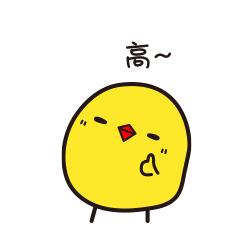 鹰潭市广播电视台,鹰潭广播电视台