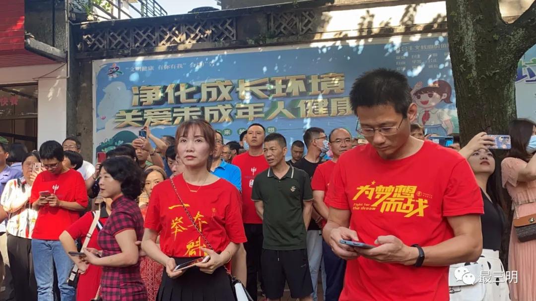 2022福建高考作文题目解析,福建省三明市高考作文主题是什么