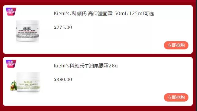 在线等，接吻时咬下女友的死皮，怎么办？