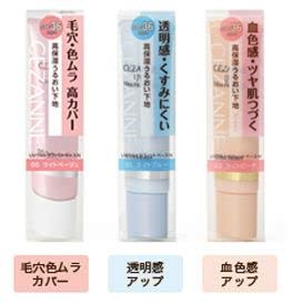 cosme护肤品大赏完整名单,2020cosme大赏榜单洗护