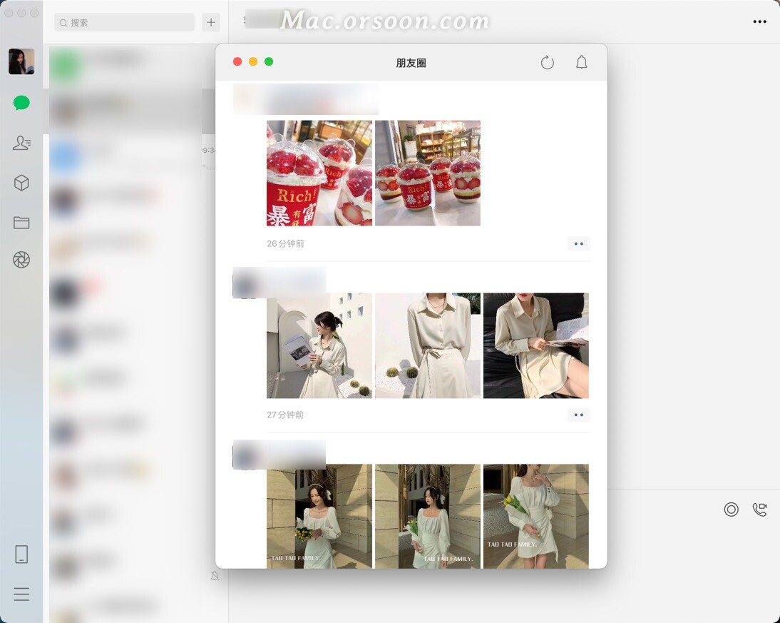 mac上微信可以开个人朋友圈,mac微信3.0朋友圈