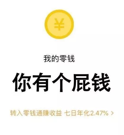 「很潮-OFFWAY」给你30万，是买archive还是hype？