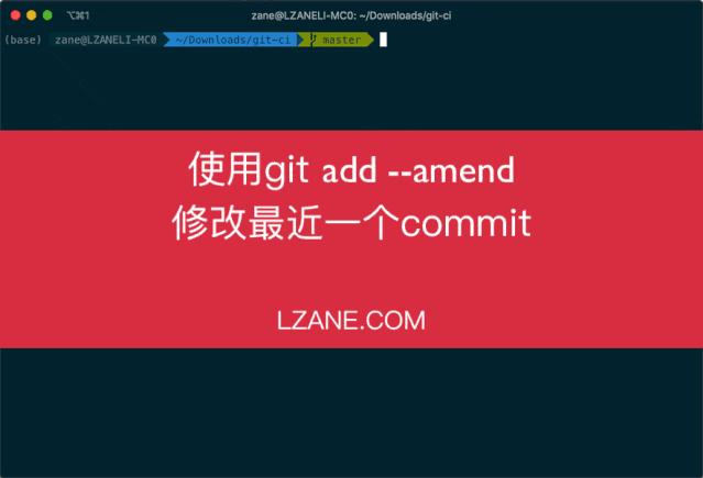 这才是真正的实用思维导图,2小时快速掌握git超实用教程