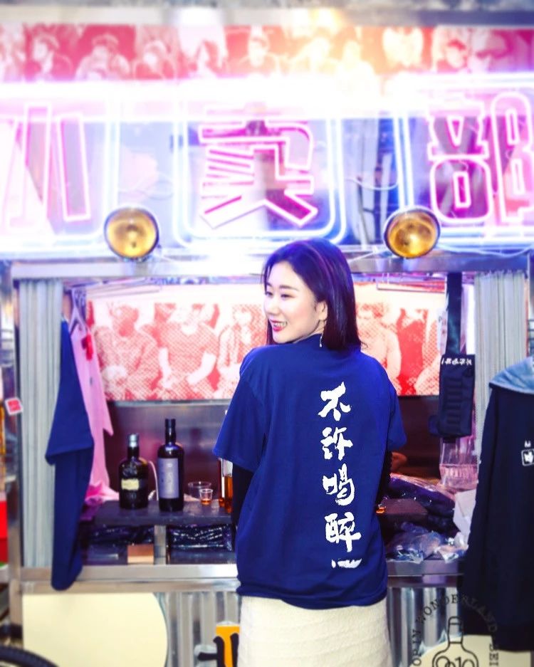 omg加工视频大全,omg夺冠高燃酒吧介绍