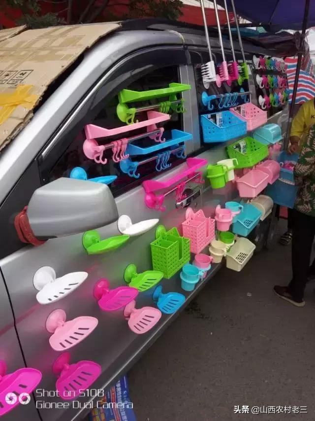 长治老顶山庙会,炎帝庙会图片大全