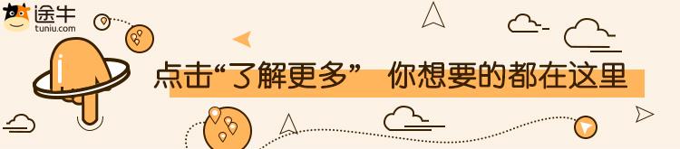 亚洲最大的烂尾乐园,国内最大漫威游乐场