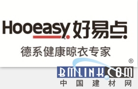 晾衣架基础款推荐性价比高的,值得推荐的晾衣架型号